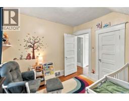 2334 Garnet Street, Regina, SK S4T3A2 Photo 29