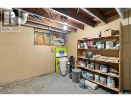 2334 Garnet Street, Regina, SK S4T3A2 Photo 33