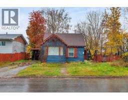 Living room of 242 DOUGLAS STREET · Prince George, BC