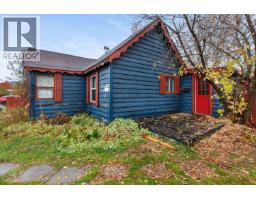 Kitchen of 242 DOUGLAS STREET · Prince George, BC