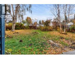 Backyard of 242 DOUGLAS STREET · Prince George, BC