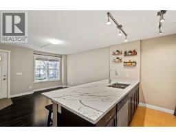 711 Mckenzie Towne Square Se, Calgary, AB T2Z1E4 Photo 10