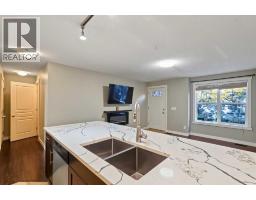 711 Mckenzie Towne Square Se, Calgary, AB T2Z1E4 Photo 11