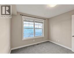 711 Mckenzie Towne Square Se, Calgary, AB T2Z1E4 Photo 16