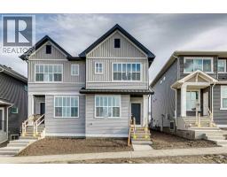 178 Aquila Grove NW - photo 1