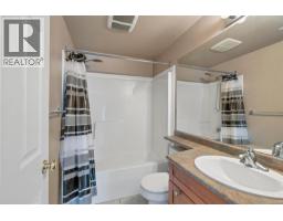307 2823 Jacklin Rd, Langford, BC V9B3Y1 Photo 23