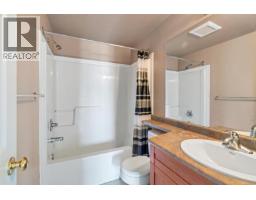 307 2823 Jacklin Rd, Langford, BC V9B3Y1 Photo 26