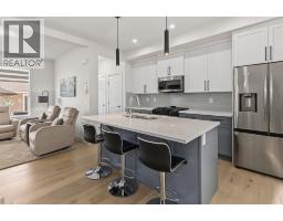 4pc Bathroom - 69 Cobbleridge Place Sw, Airdrie, AB T4B5M1 Photo 7
