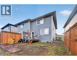 981 Mahogany Boulevard SE - photo 21