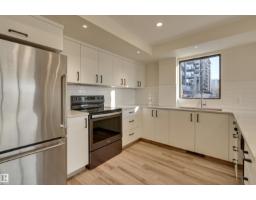 #1 11960 100 Av Nw, Edmonton, AB T5K0K5 Photo 18