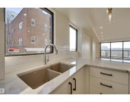 #1 11960 100 Av Nw, Edmonton, AB T5K0K5 Photo 19