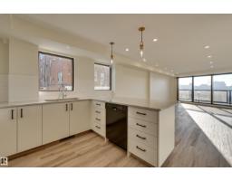 #1 11960 100 Av Nw, Edmonton, AB T5K0K5 Photo 20