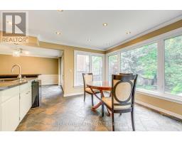 1236 Woodview Drive, Oakville, ON L6M2M4 Photo 13