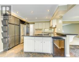 Partial bathroom - 1236 Woodview Drive, Oakville, ON L6M2M4 Photo 9