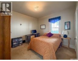 515 1st Street E, Shaunavon, SK S0N2M0 Photo 14