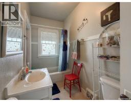515 1st Street E, Shaunavon, SK S0N2M0 Photo 26