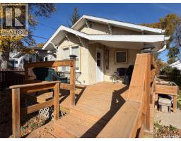 515 1st Street E, Shaunavon, SK S0N2M0 Photo 43