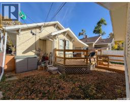 515 1st Street E, Shaunavon, SK S0N2M0 Photo 44