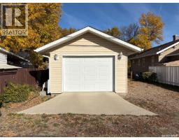 515 1st Street E, Shaunavon, SK S0N2M0 Photo 48