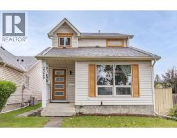 2320 woodview Drive SW - photo 3