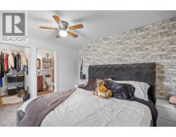 2320 woodview Drive SW - photo 29