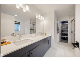 2742 Collins Cr Sw, Edmonton, AB T6W3X4 Photo 28