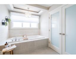 Bonus Room - 1611 14 St Nw, Edmonton, AB T6T2S2 Photo 9