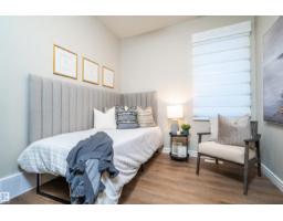 1611 14 St Nw, Edmonton, AB T6T2S2 Photo 12