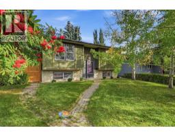 256 Silverview Way NW - photo 1