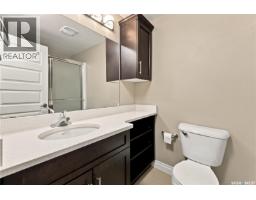 103 423 Nelson Road, Saskatoon, SK S7S1P2 Photo 13