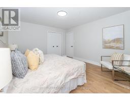 42 Faye Drive, Toronto, ON M2J3S6 Photo 13