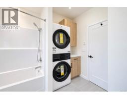 535 Gibson St, Tofino, BC V0R2Z0 Photo 20