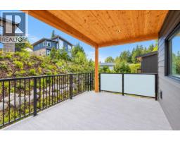 Ensuite - 535 Gibson St, Tofino, BC V0R2Z0 Photo 12