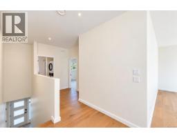 535 Gibson St, Tofino, BC V0R2Z0 Photo 17