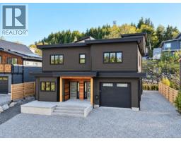 535 Gibson St, Tofino, BC V0R2Z0 Photo 37