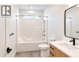 535 Gibson St, Tofino, BC V0R2Z0 Photo 31