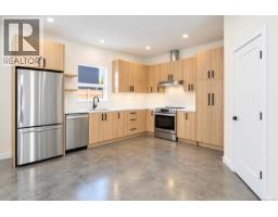 535 Gibson St, Tofino, BC V0R2Z0 Photo 26
