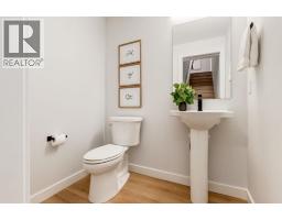 Laundry room - 35, 7825 Spring Willow Drive Sw, Calgary, AB T3H6C9 Photo 19