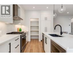 Furnace - 35, 7825 Spring Willow Drive Sw, Calgary, AB T3H6C9 Photo 9