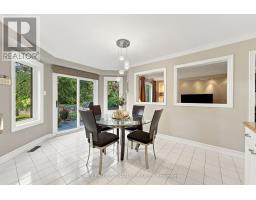 408 Mccaffrey Road, Newmarket, ON L3X1T5 Photo 15