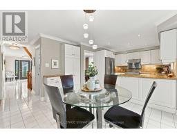 408 Mccaffrey Road, Newmarket, ON L3X1T5 Photo 16