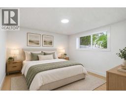 724 55 Street SE - photo 24