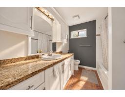 10462 Wiltshire Boulevard, Delta, BC V4C8G6 Photo 14
