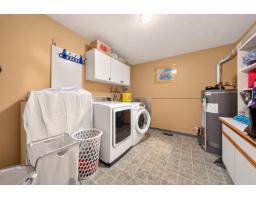 10462 Wiltshire Boulevard, Delta, BC V4C8G6 Photo 17