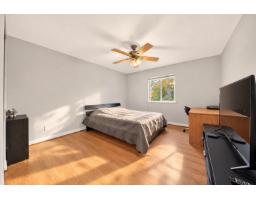 10462 Wiltshire Boulevard, Delta, BC V4C8G6 Photo 13