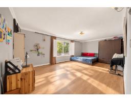 10462 Wiltshire Boulevard, Delta, BC V4C8G6 Photo 16