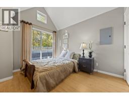 404 2388 Welcher Avenue, Port Coquitlam, BC V3C1X5 Photo 12