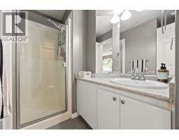 404 2388 Welcher Avenue, Port Coquitlam, BC V3C1X5 Photo 13