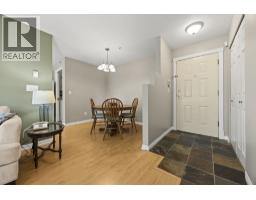 404 2388 Welcher Avenue, Port Coquitlam, BC V3C1X5 Photo 14