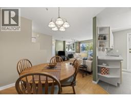 404 2388 Welcher Avenue, Port Coquitlam, BC V3C1X5 Photo 15
